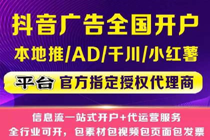 百度SEM广告与搜索引擎优化的协同效应
