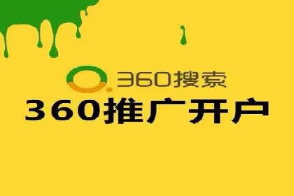 案例分析：SEM营销如何实现精准定位